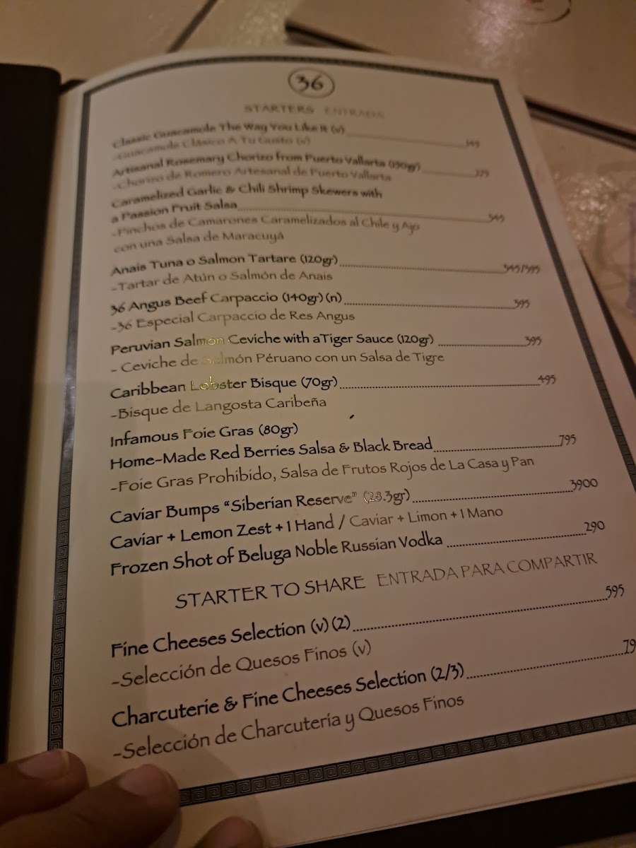 El Faro Marina Vallarta Menu Photo 7