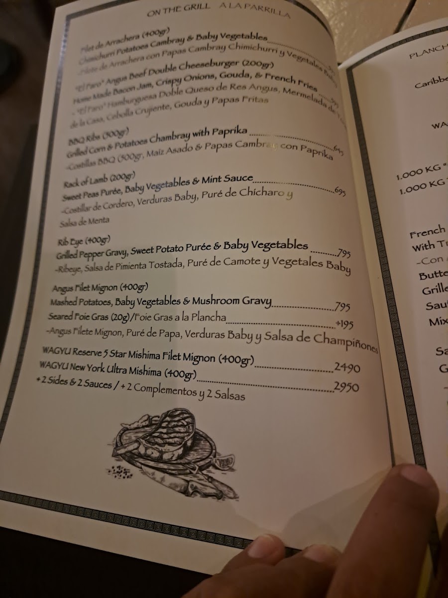El Faro Marina Vallarta Menu Photo 8