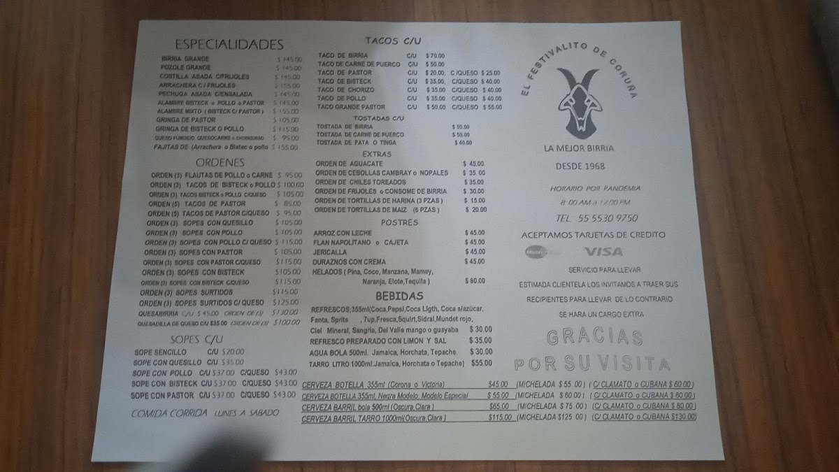 El Festivalito De Coruna Menu Photo 6