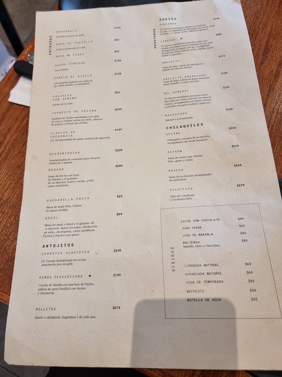 El Lindero Monterrey Menu Photo 7