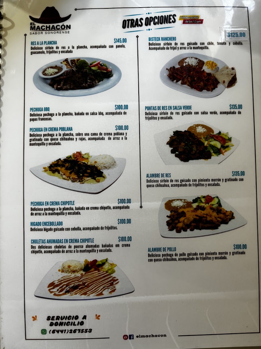 El Machacón Menu Photo 4