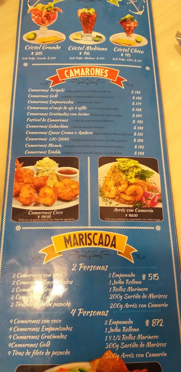 El Marinero Menu Photo 7