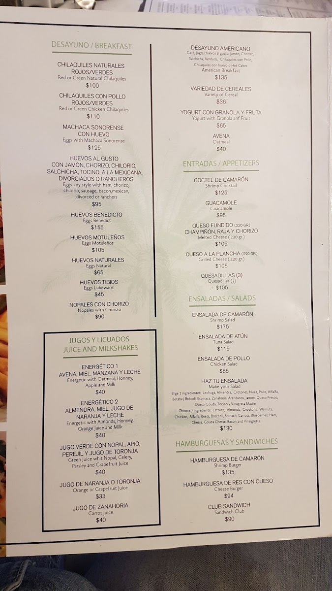 El Oeste Menu Photo 10