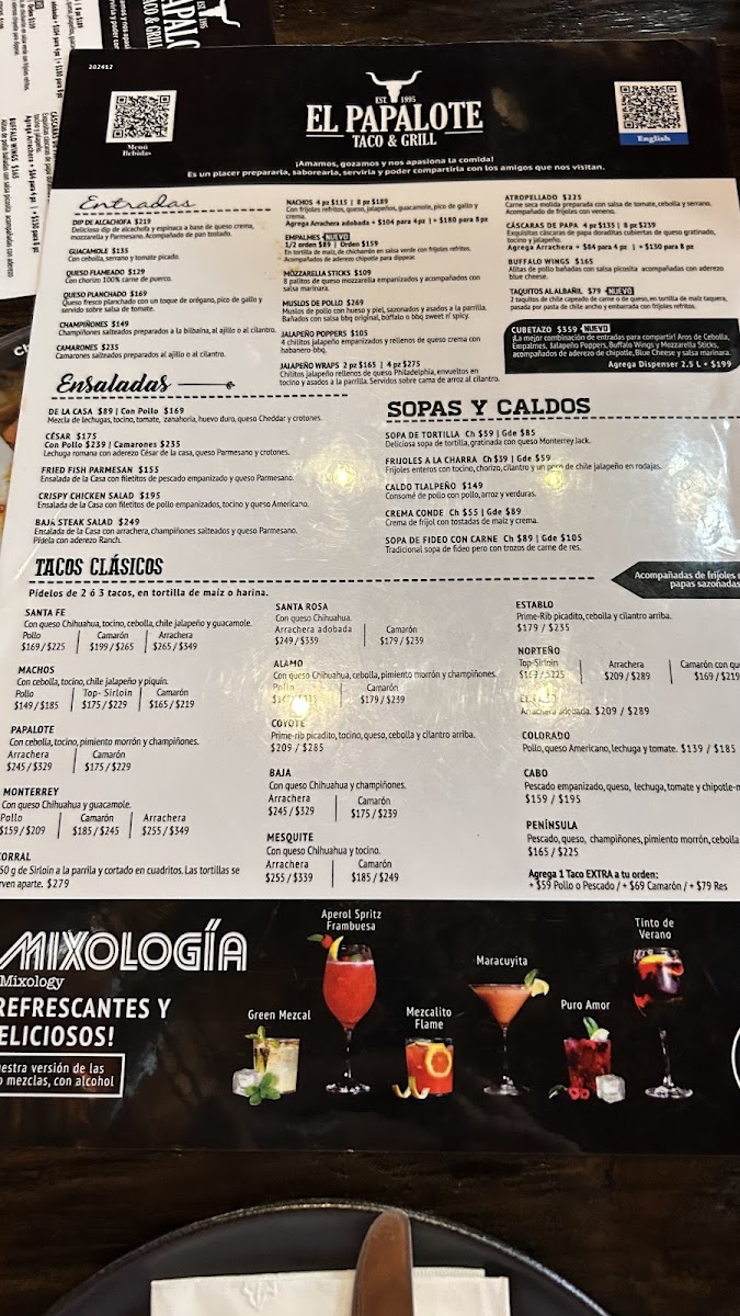 El Papalote Taco & Grill Valle Menu Photo 5