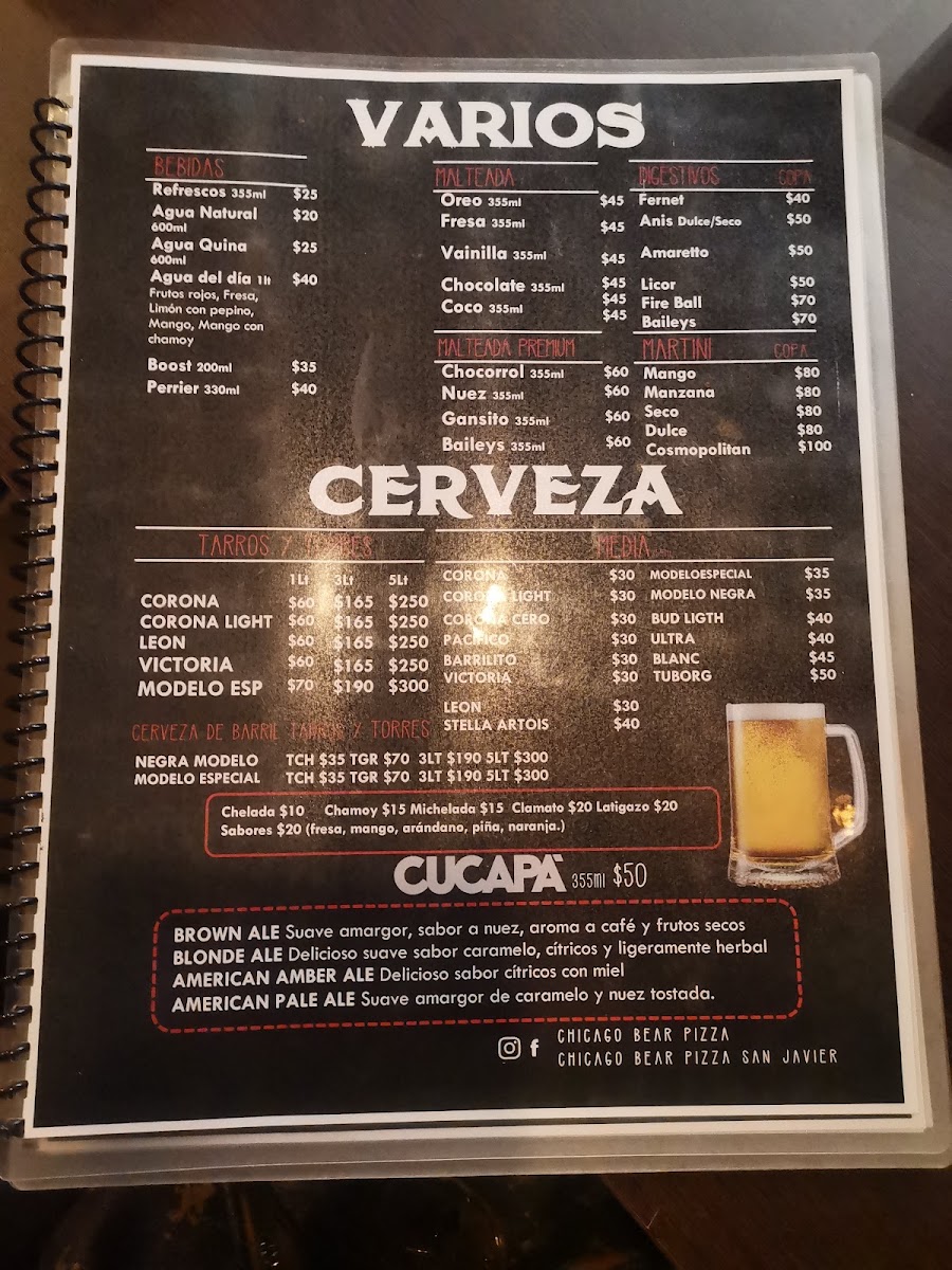 El Parador De San Javier Menu Photo 3