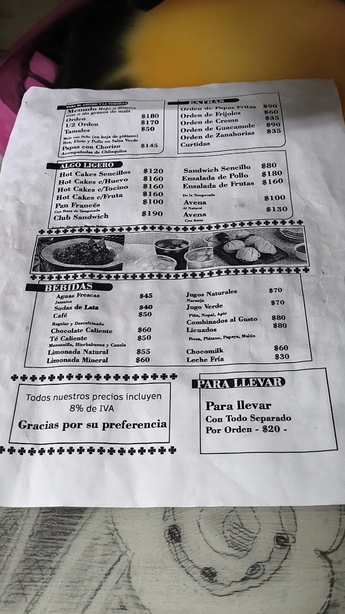 El Parian Menu