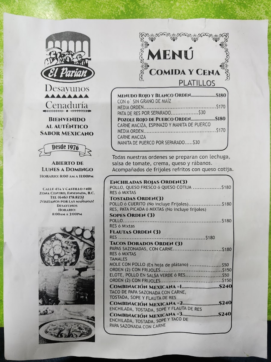 El Parian Menu Photo 2