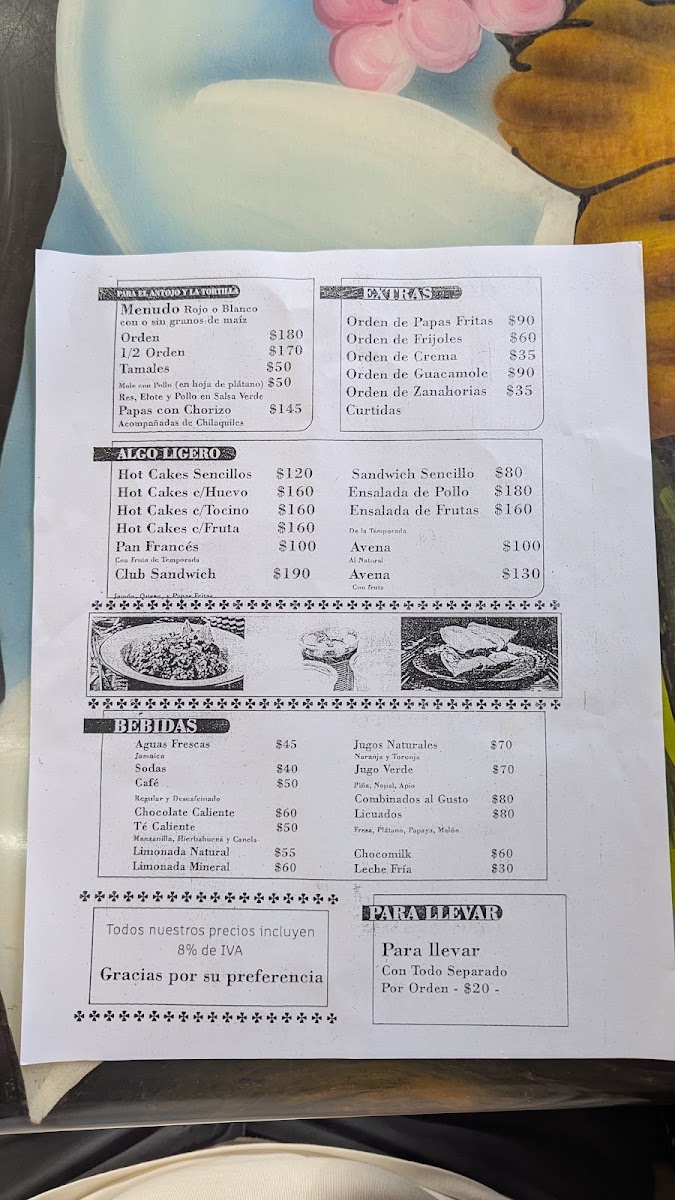 El Parian Menu Photo 4
