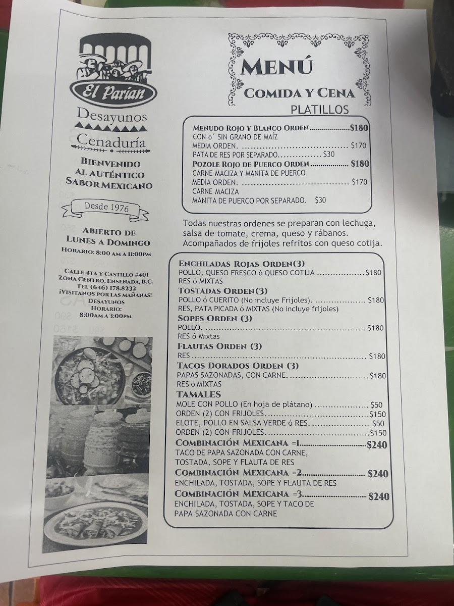 El Parian Menu Photo 6