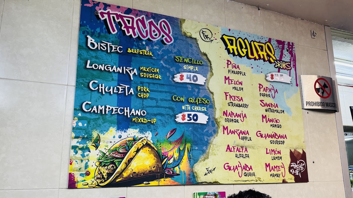 El Progreso Menu Photo 6
