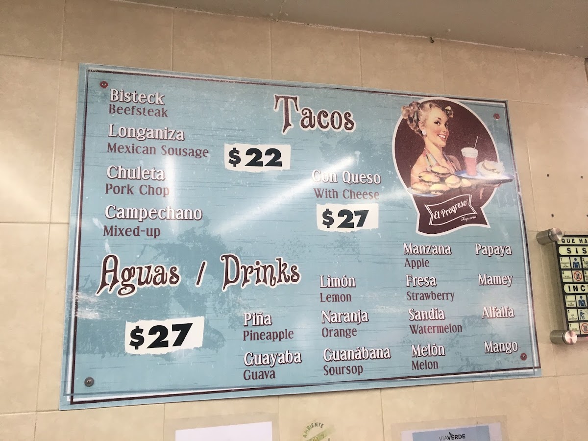 El Progreso Menu Photo 7