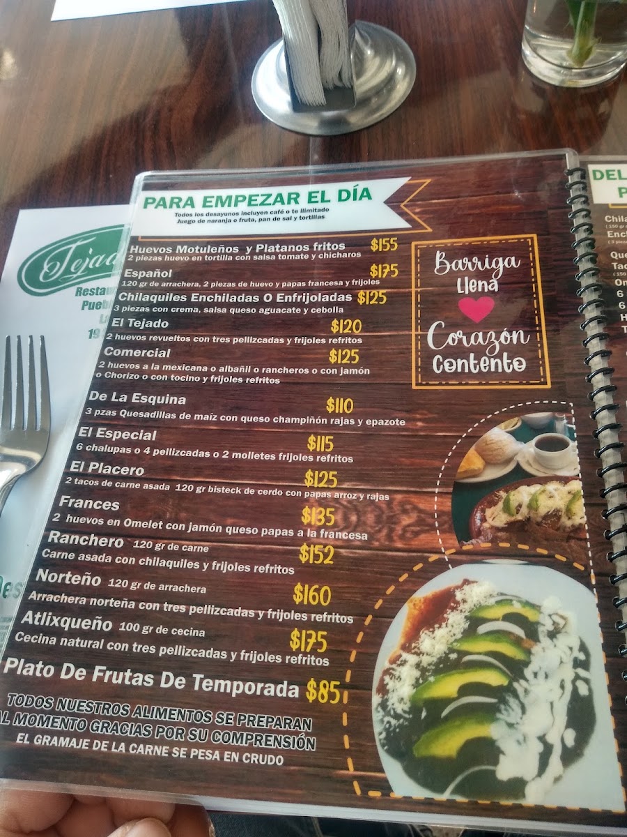 El Tejado Menu Photo 2