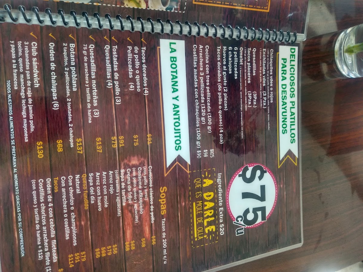 El Tejado Menu Photo 6