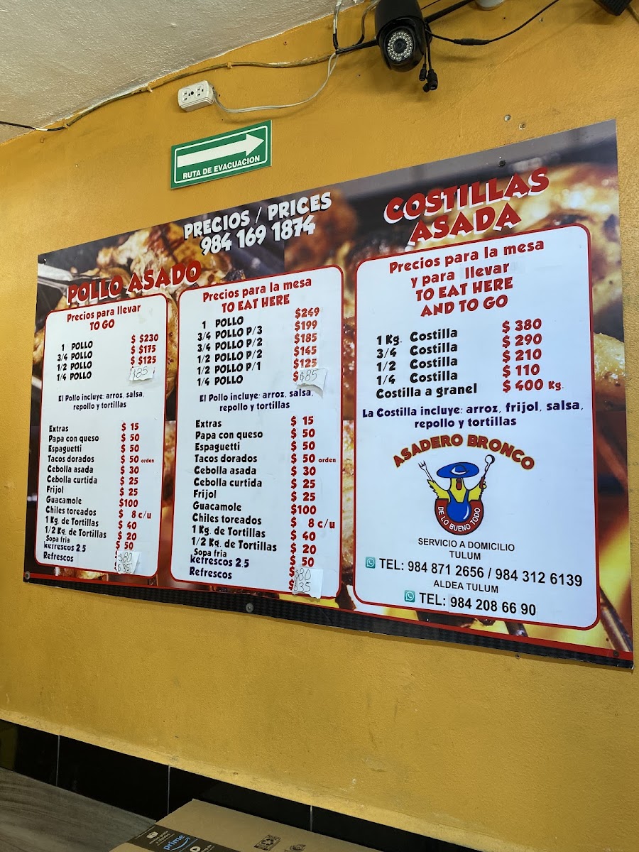 Fastfood El Pollo Bronco Menu