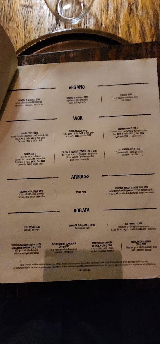 Funky Geisha Asian Restaurant In Cancun Menu Photo 8