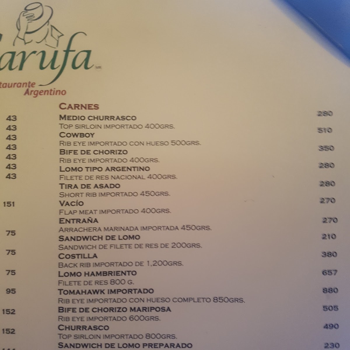Garufa Menu Photo 8