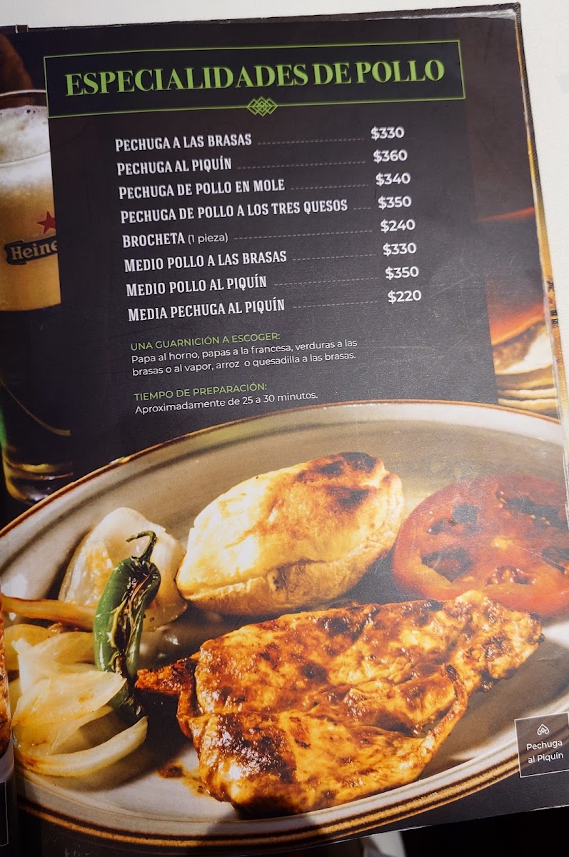 Grill Plaza Menu Photo 6
