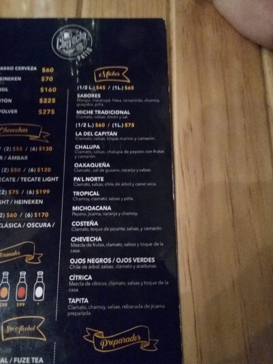 Jaguar Azul Menu Photo 8