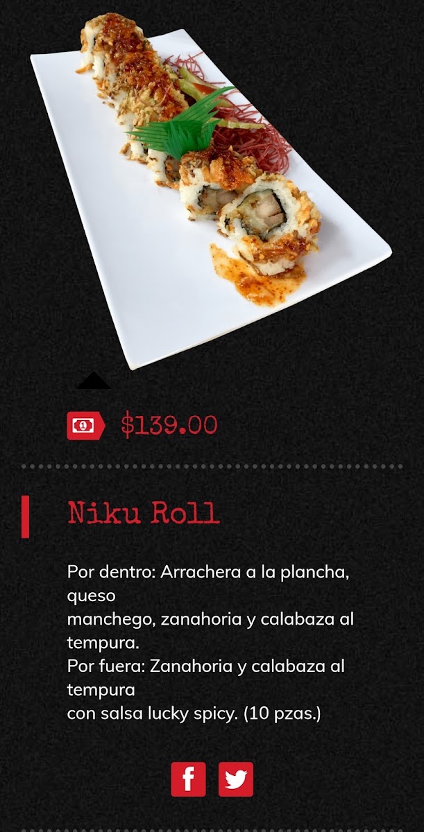 Kabuki Sushi Menu