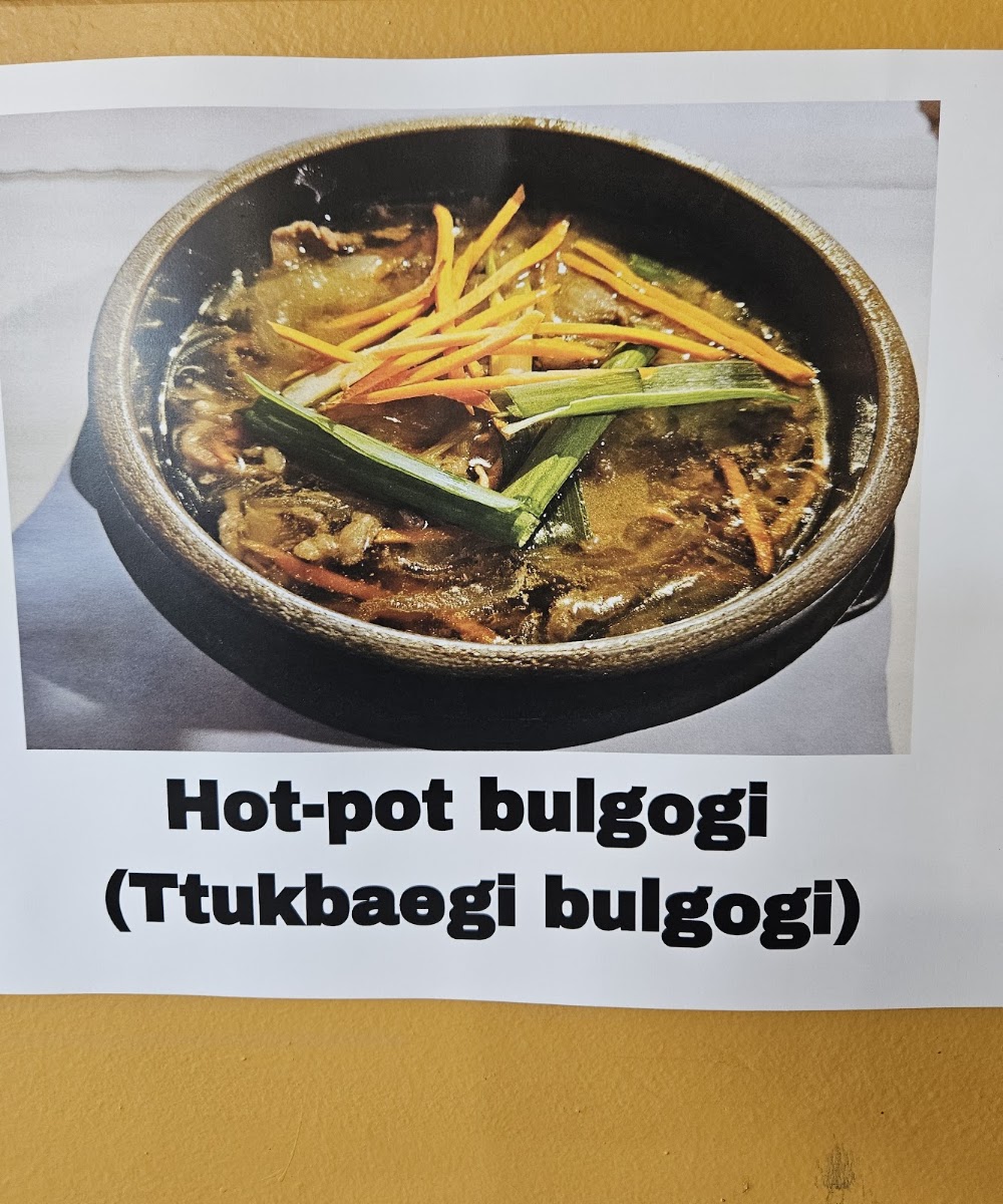 Korean Bbq & Tofu Photo 2