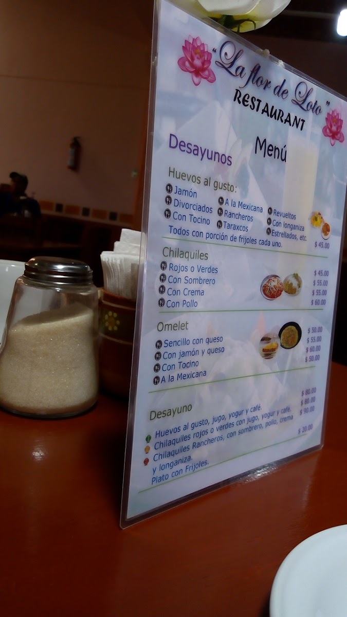 La Flor De Loto Menu Photo 5