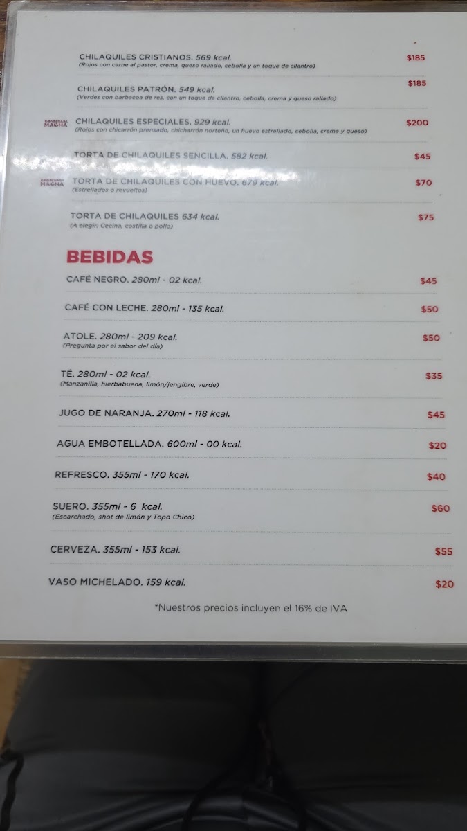 La Pancita De La Roma Menu Photo 5