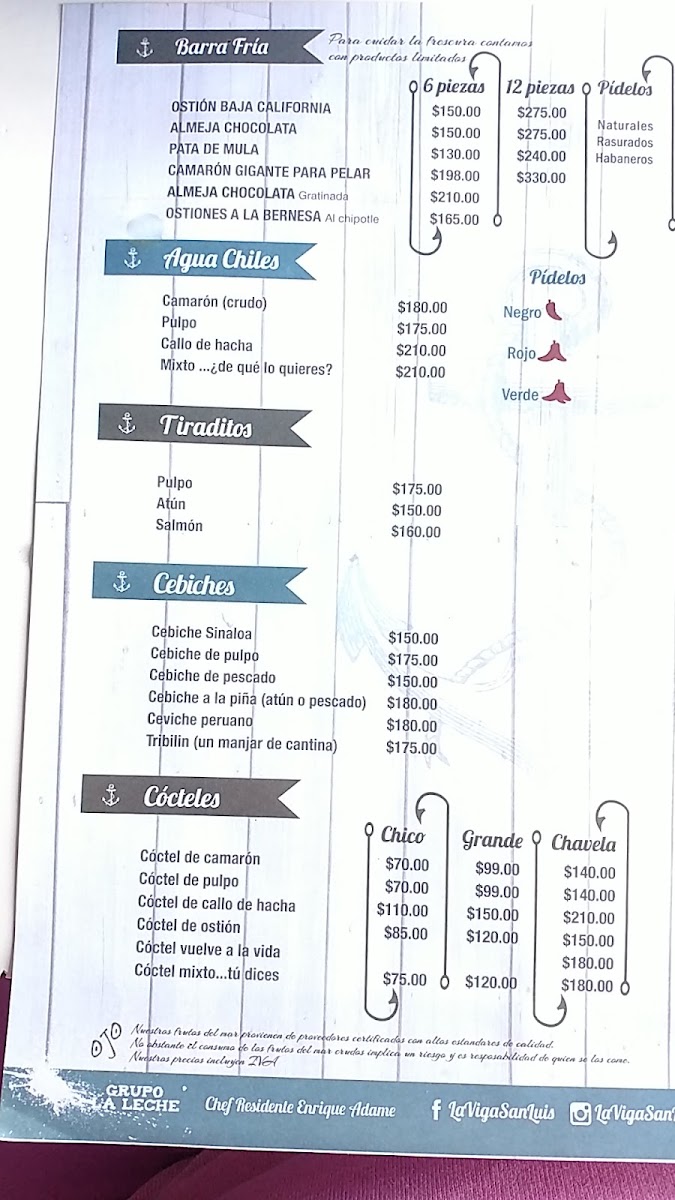 La Viga Menu Photo 7