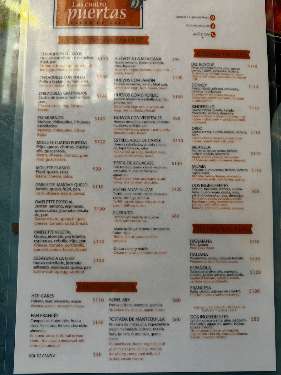 Las Cuatro Puertas Menu Photo 7