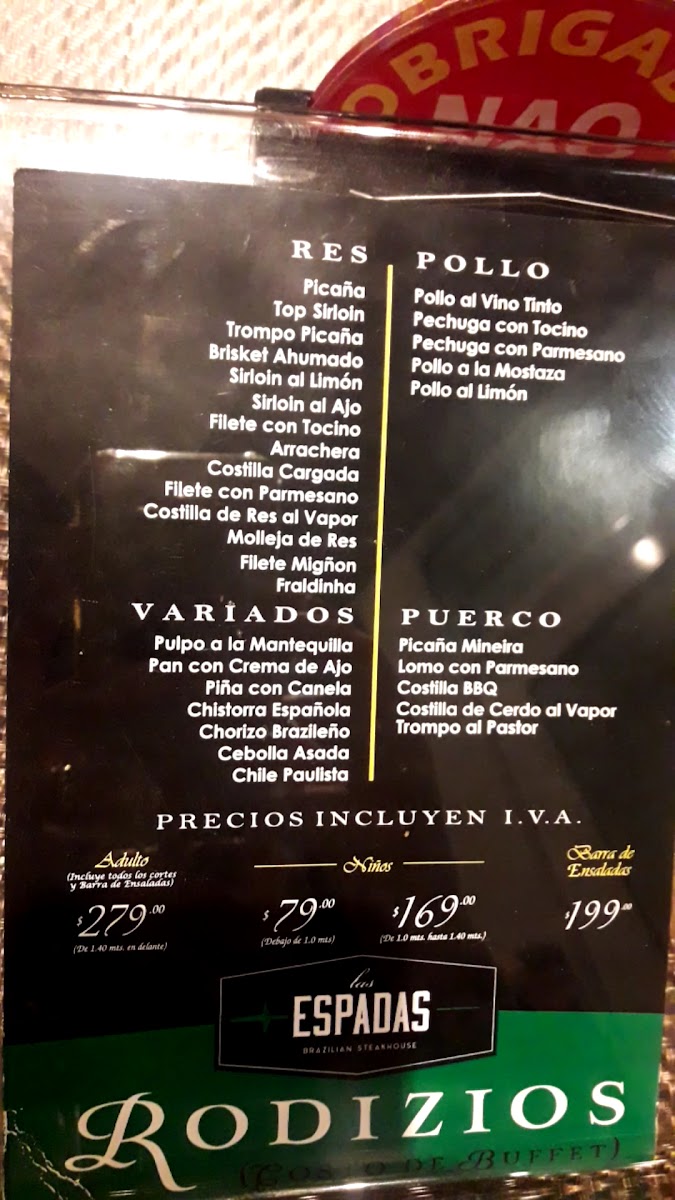 Las Espadas - Brazilian Steakhouse Menu Photo 7