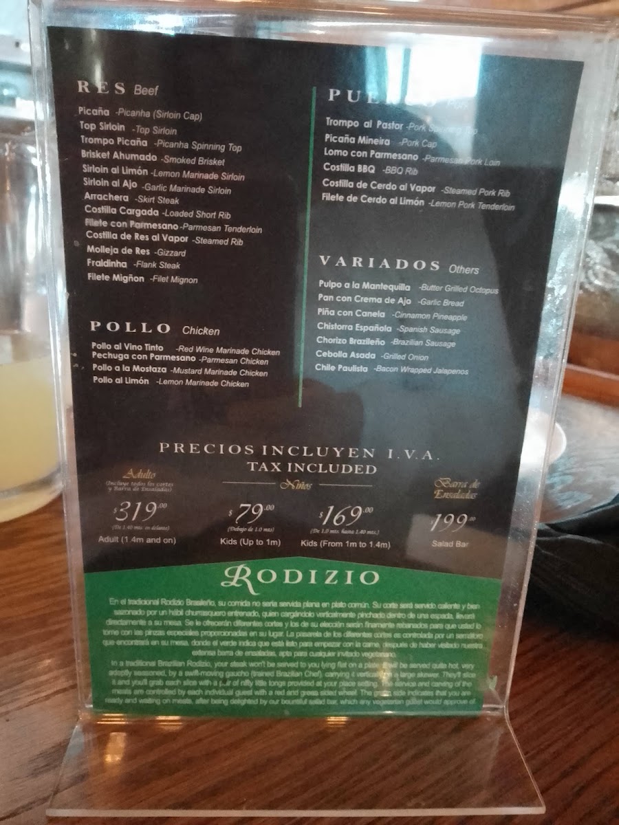 Las Espadas - Brazilian Steakhouse Menu Photo 8