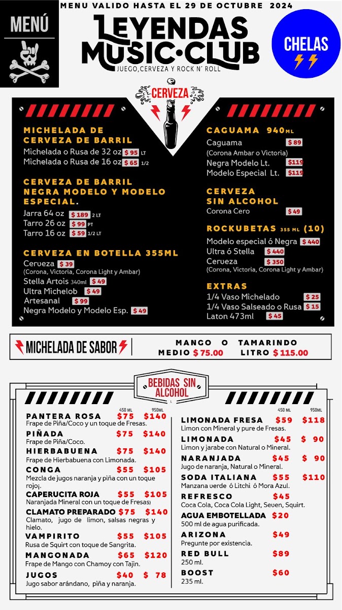 Leyendas Music Club Menu Photo 2