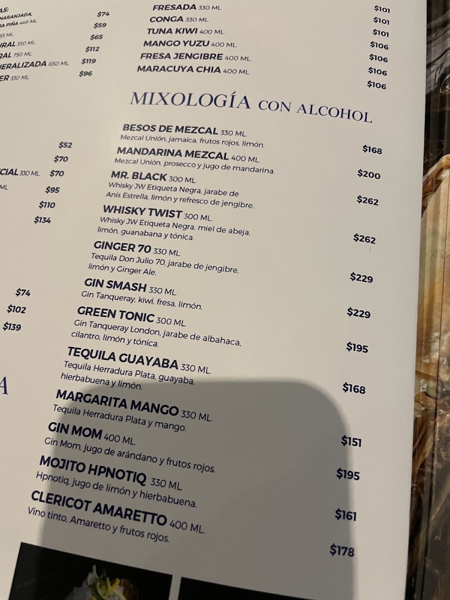 Los Arcos Menu Photo 3