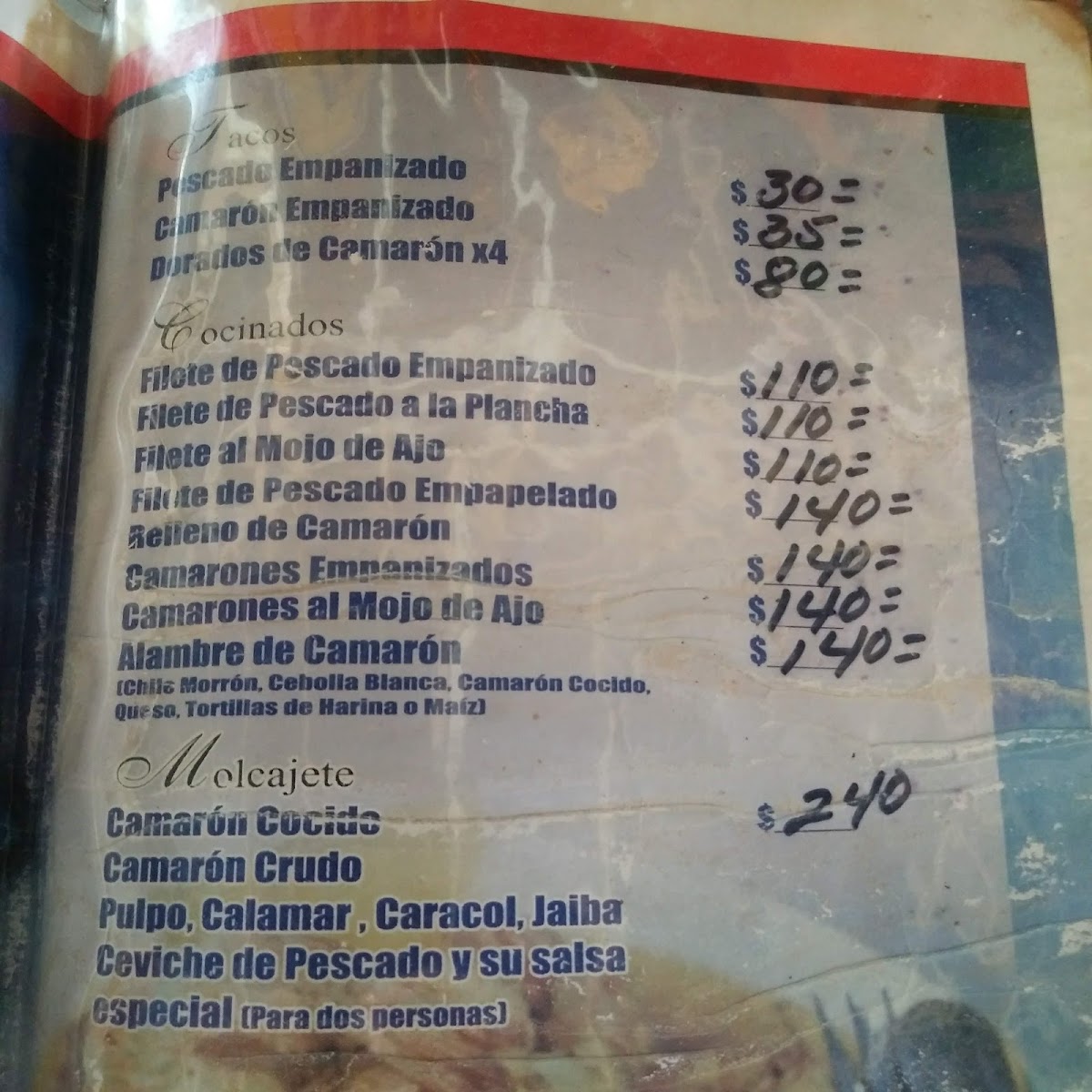Los Guachos Menu Photo 8