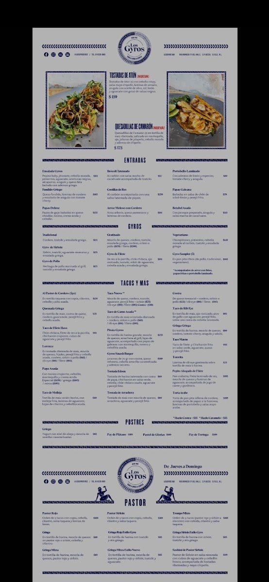 Los Gyros. Menu Photo 4
