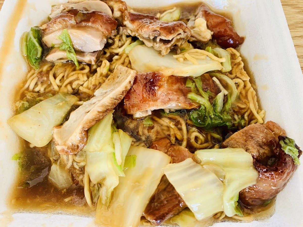 Makaha Chop Suey Photo 2