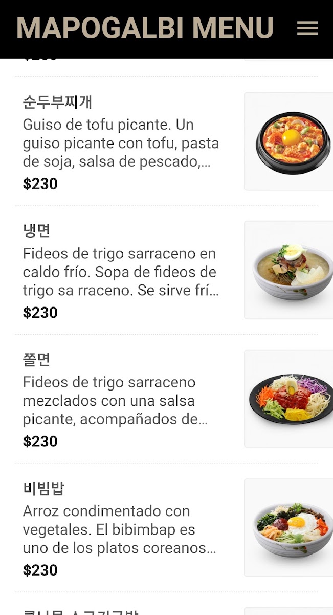 Mapo Gal Bi Menu Photo 4
