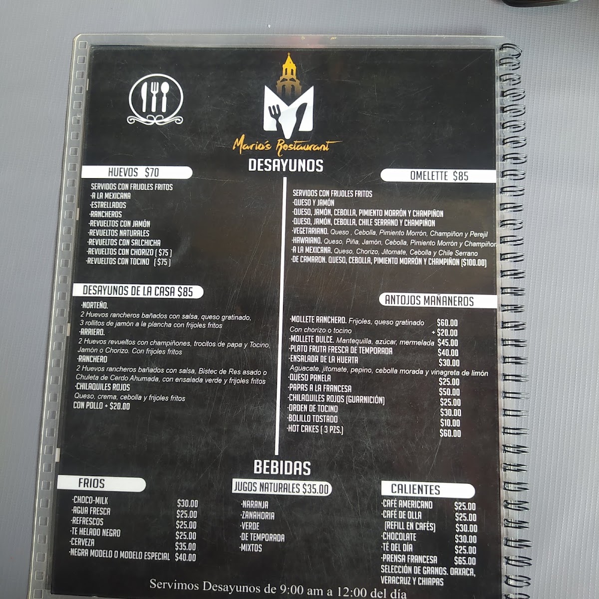 Mario S Restaurant Menu Photo 2