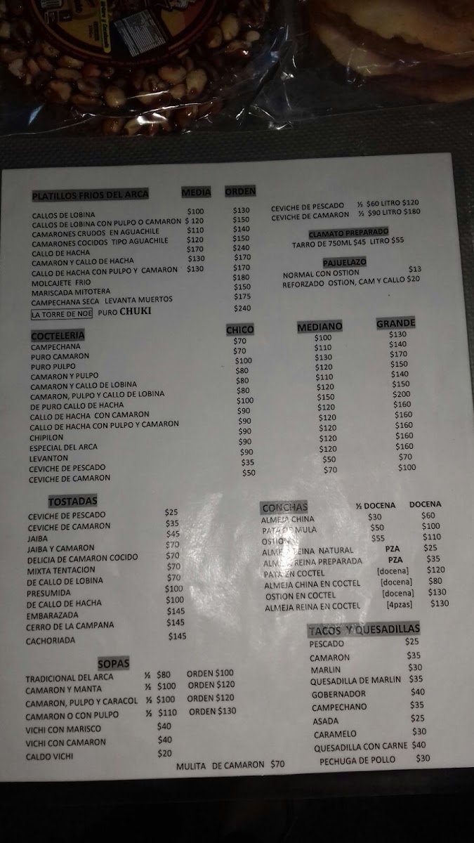 Mariscos El ADN Menu Photo 3