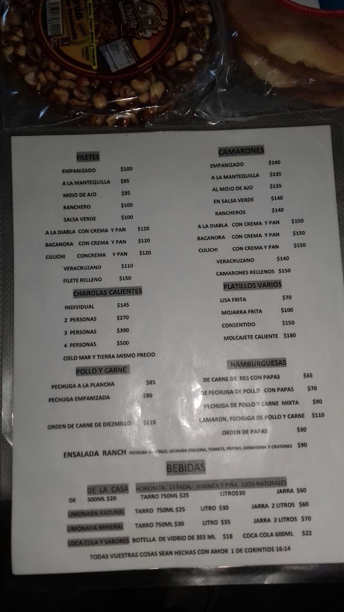 Mariscos El ADN Menu Photo 4