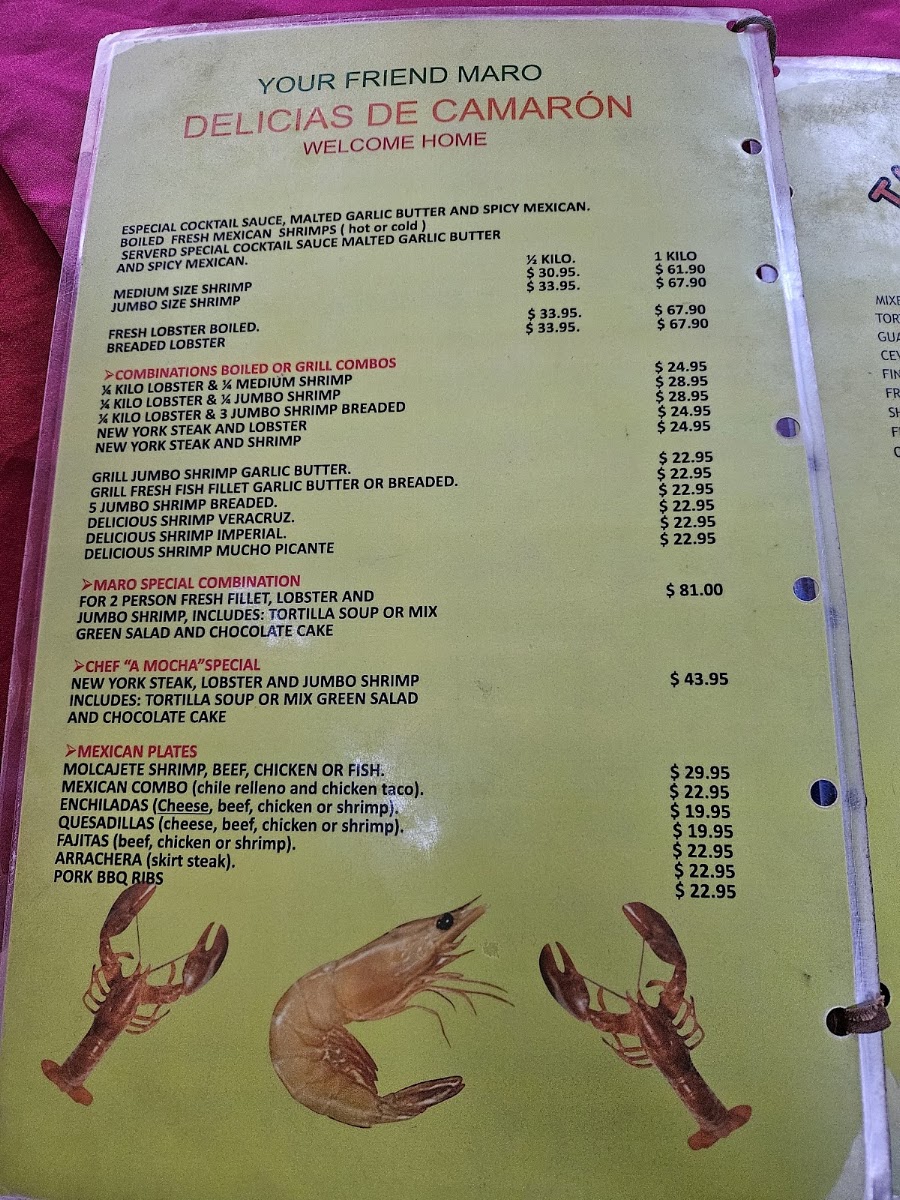 Maro Shrimp House Menu Photo 2