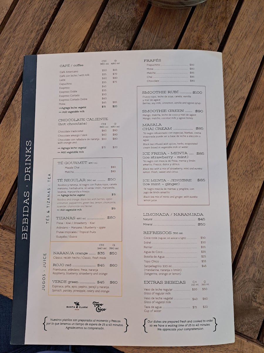 Marulier Luciernaga Menu Photo 2