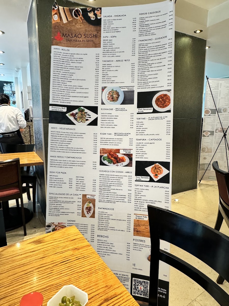 Masao Menu Photo 2