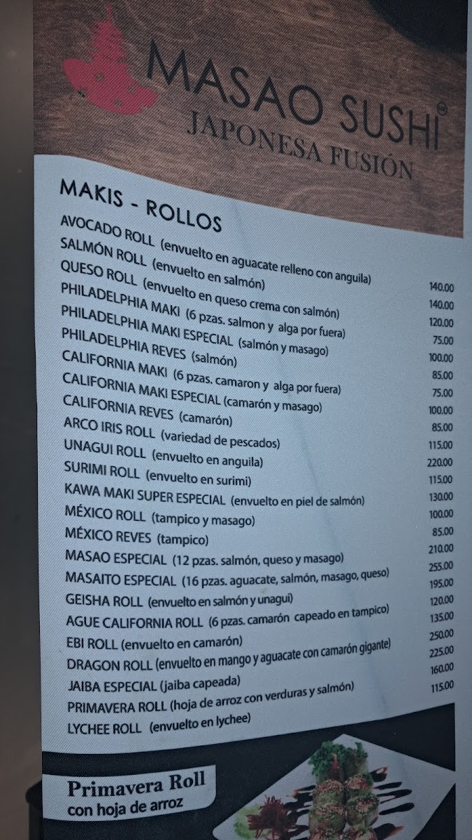 Masao Menu Photo 3