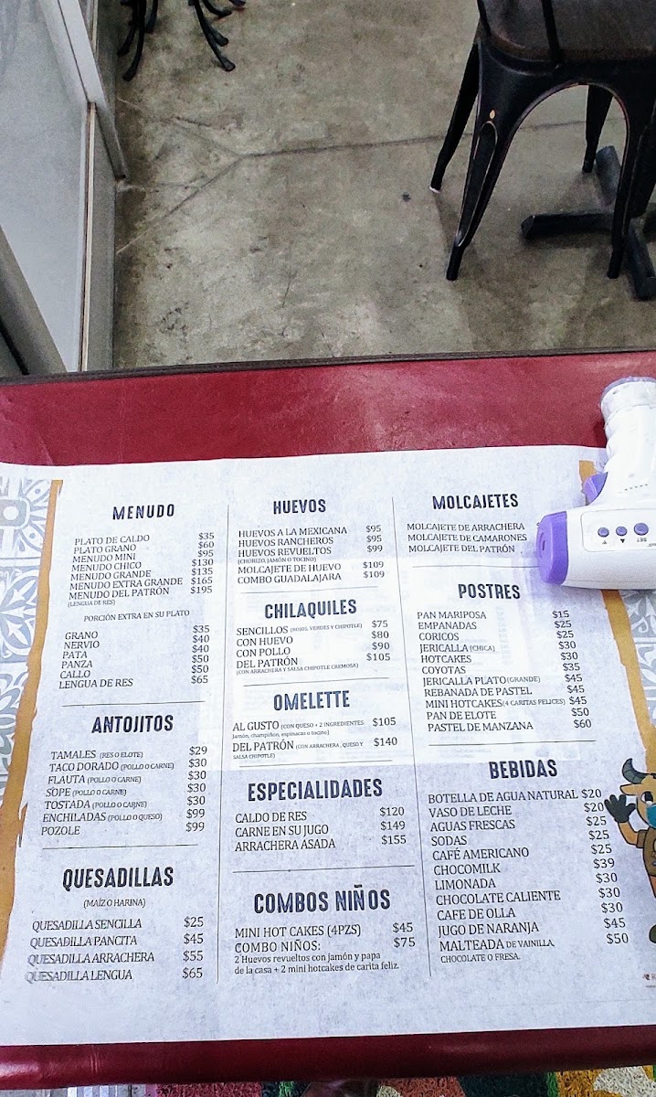 Menuderia Guadalajara Menu Photo 3