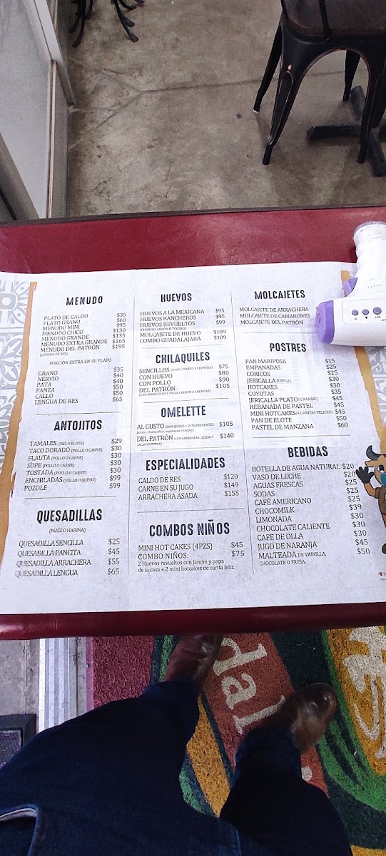 Menuderia Guadalajara Menu Photo 4