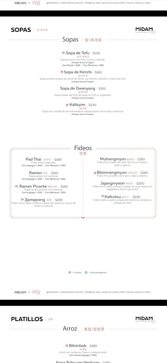 Midam Menu Photo 3