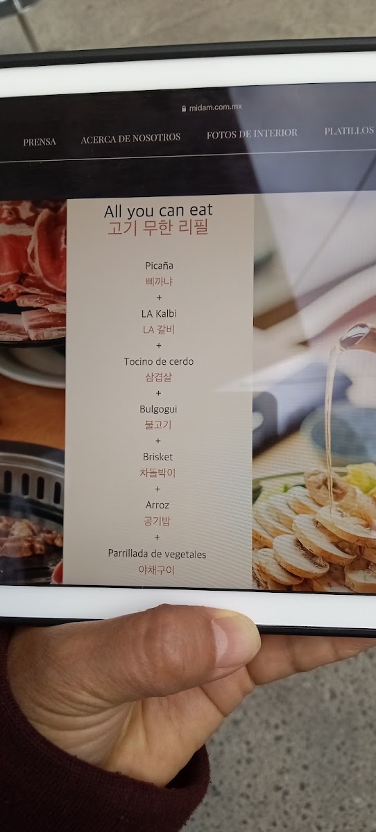 Midam Menu Photo 4