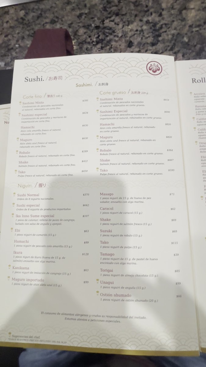 Miyako Perisur Menu Photo 2