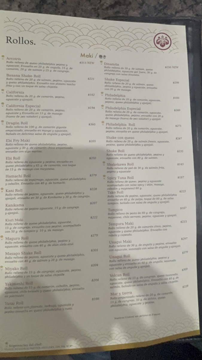 Miyako Perisur Menu Photo 4