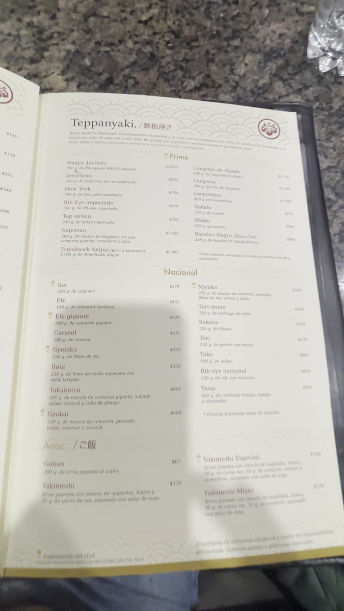 Miyako Perisur Menu Photo 5